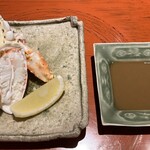 かにじぇんぬ 北のはなれ - 