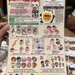 肉汁餃子のダンダダン - 