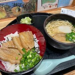 琉球村 那覇空港店 - 