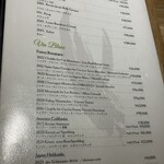 かにじぇんぬ 北のはなれ - 