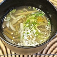 よし町 - 