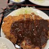 みそかつの三河屋