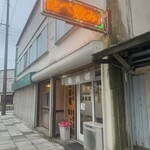 道頓堀 - 