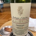 Dining Broom (Karuizawa Asama Prince Hotel )