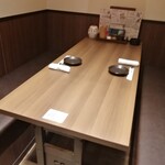絆 個室居酒屋 - 