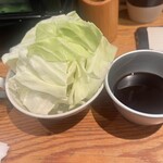 우와사노 코노 쿠시카츠 아노 오뎅