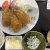 大かまど飯 寅福 清水食堂