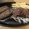 ブロンコビリー 沼津バイパス店