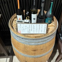 但馬屋イーマ - 