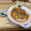 リッチなカレーの店 アサノ