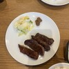 牛たん料理 閣 名掛丁店