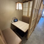 和牛と旬野菜 おすすめ家 - 