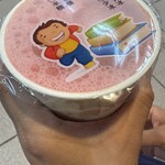 Soft Drink Bar TTI - 夏なのでスイカにしました