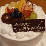 アンファン・ルミエール  - 