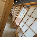 和牛と旬野菜 おすすめ家 - 