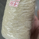 青島飯糰 - 今日は、紫米があいにく無く白米