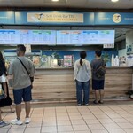 Soft Drink Bar TTI - 場所は台北駅地下街