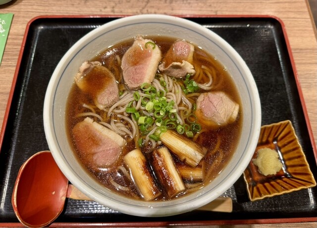 Sasa Jin Idabashi Ten