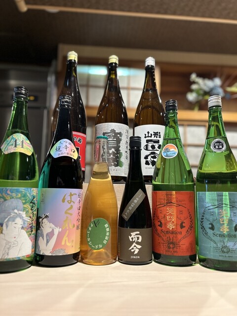 日本料理 京田 - 釧路（日本料理）の写真