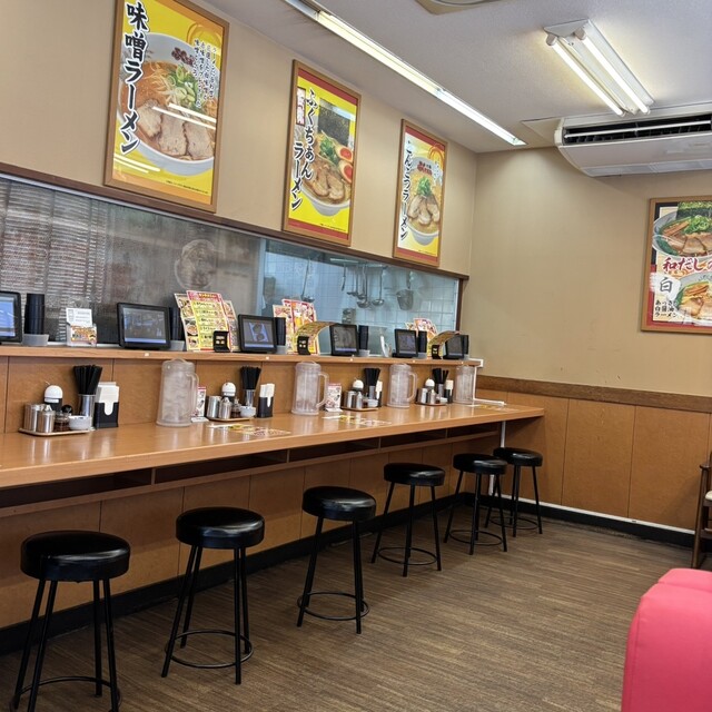 Fukuchan Ramen Minamikagaya Ten photo 4