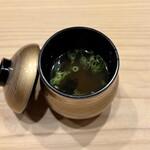 寿司赤酢・大阪なんばPREMIUM - 