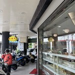 正宗洪瑞珍餅店 - 