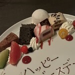 ロウリーズ・ザ・プライムリブ - 