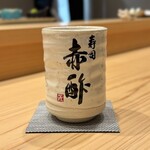 寿司赤酢・大阪なんばPREMIUM - 