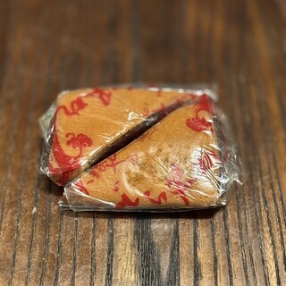 和菓子屋 大塚屋_1