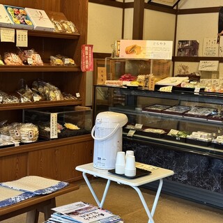 和菓子屋 大塚屋_2