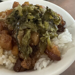 香満園 - 魯肉飯