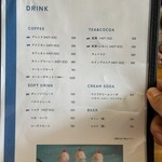 マリブコーヒー - 