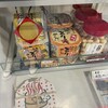 九四フェリーニュー豊予2売店
