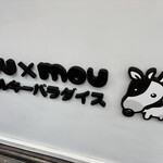 mou×mouミルキーパラダイス  千日前店 - 