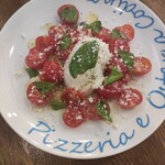 Pizzeria e Osteria Codino - 