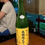 日本酒Bar 温石 - 
