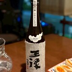日本酒Bar 温石 - 
