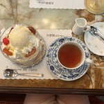 コーヒーの大学院 ルミエール・ド・パリ - 