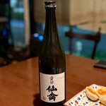 日本酒Bar 温石 - 