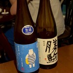 日本酒Bar 温石 - 