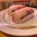 スシロー - 