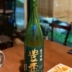 日本酒Bar 温石 - 