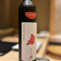 鮨 せいざん - 