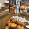 サンセリテ 本店