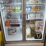 洪瑞珍三明治 重慶店 - 