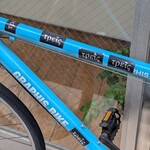 おかしやうっちー - 