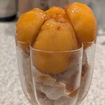 おかしやうっちー - 