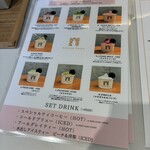 ATELIER PAGES KYOTO - 