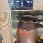 金のおにぎり専門店 ぼんたぼんた - 