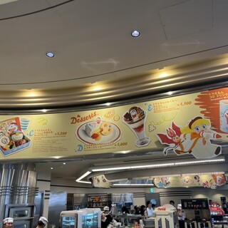 スタジオ・スターズ・レストラン_2